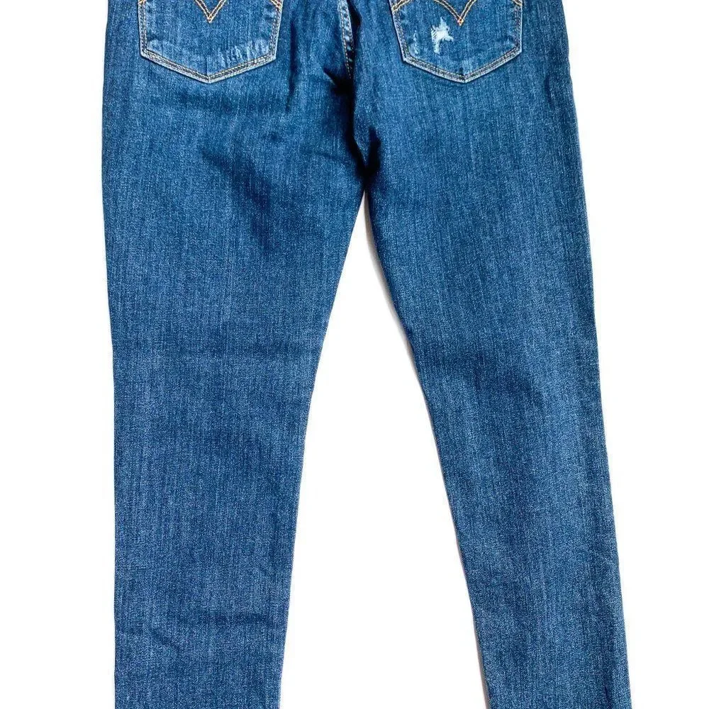 Levi's 711 Dark Wash Distressed Skinny Jeans